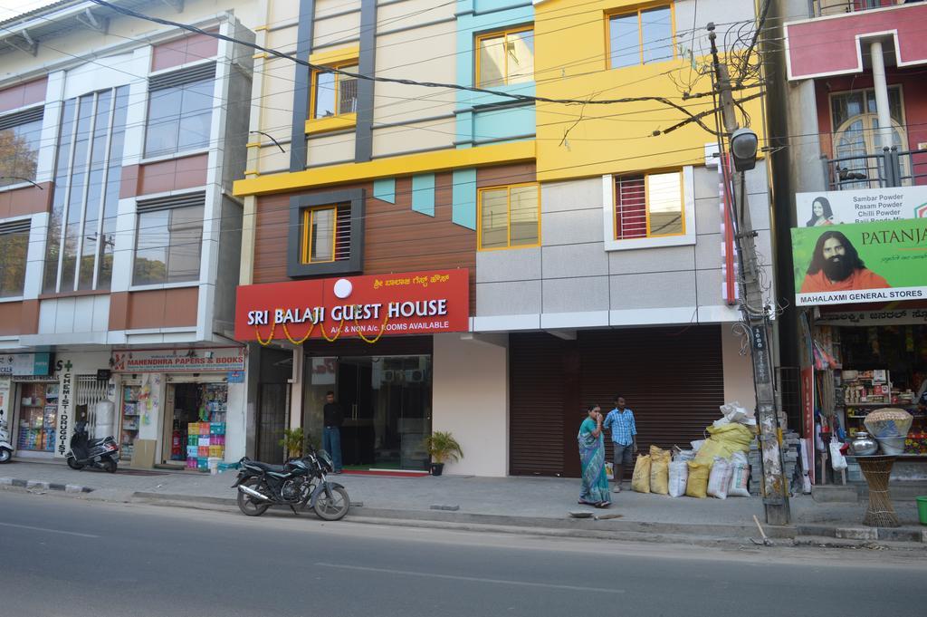 Sri Balaji Guest House Bangalore Exterior foto